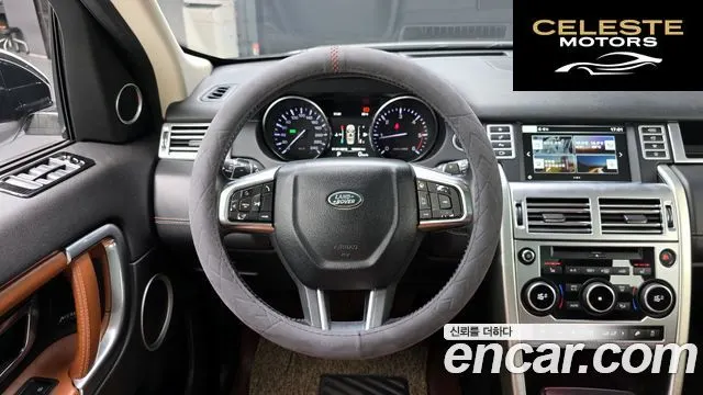 LAND ROVER Discovery Sport 2.2 SD4 HSE Luxury 2015 — photo 13 sur 20