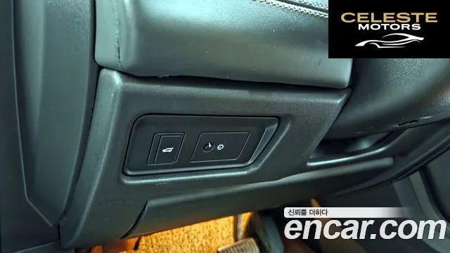 LAND ROVER Discovery Sport 2.2 SD4 HSE Luxury 2015 — photo 14 sur 20