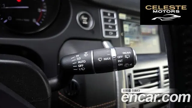 LAND ROVER Discovery Sport 2.2 SD4 HSE Luxury 2015 — photo 15 sur 20