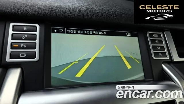 LAND ROVER Discovery Sport 2.2 SD4 HSE Luxury 2015 — photo 16 sur 20