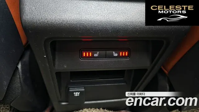 LAND ROVER Discovery Sport 2.2 SD4 HSE Luxury 2015 — photo 17 sur 20