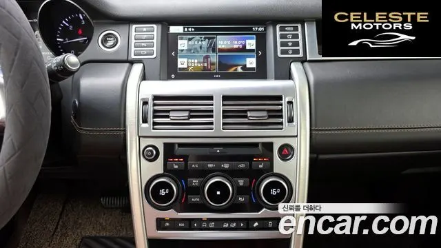 LAND ROVER Discovery Sport 2.2 SD4 HSE Luxury 2015 — photo 18 sur 20