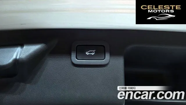 LAND ROVER Discovery Sport 2.2 SD4 HSE Luxury 2015 — photo 19 sur 20
