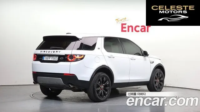 LAND ROVER Discovery Sport 2.2 SD4 HSE Luxury 2015 — photo 2 sur 20