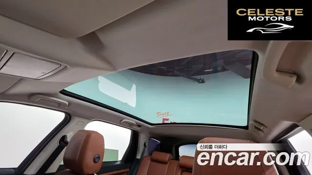 LAND ROVER Discovery Sport 2.2 SD4 HSE Luxury 2015 — photo 20 sur 20