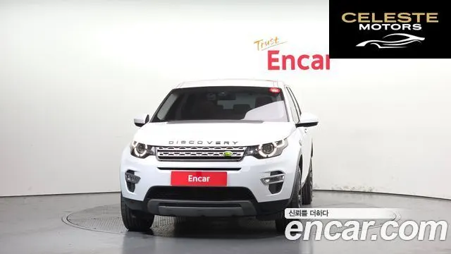 LAND ROVER Discovery Sport 2.2 SD4 HSE Luxury 2015 — photo 3 sur 20