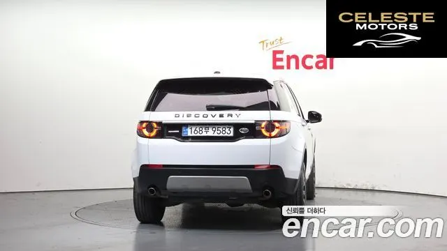 LAND ROVER Discovery Sport 2.2 SD4 HSE Luxury 2015 — photo 4 sur 20