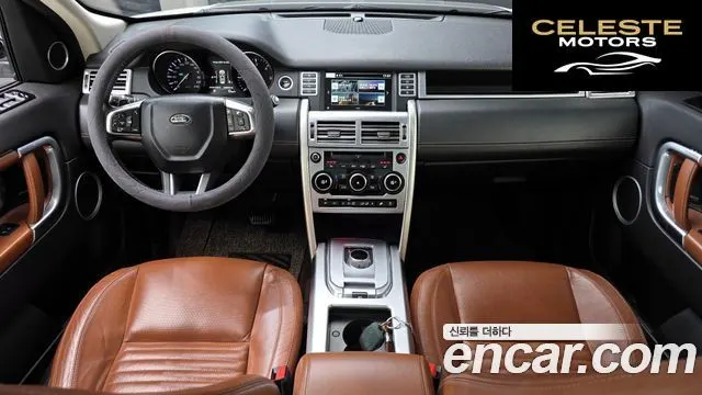 LAND ROVER Discovery Sport 2.2 SD4 HSE Luxury 2015 — photo 7 sur 20