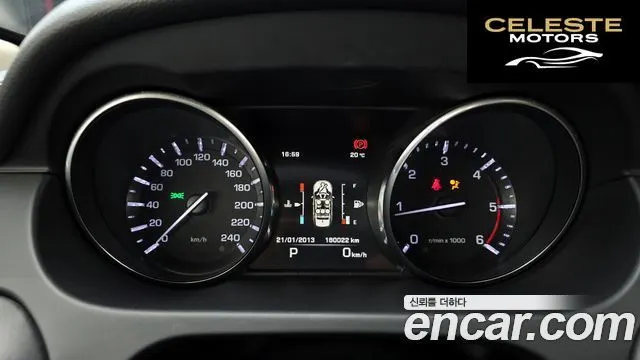 LAND ROVER Discovery Sport 2.2 SD4 HSE Luxury 2015 — photo 8 sur 20