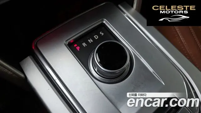 LAND ROVER Discovery Sport 2.2 SD4 HSE Luxury 2015 — photo 9 sur 20