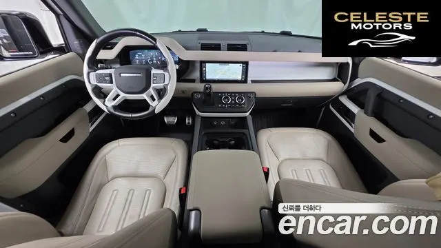 LAND ROVER Defender (L663) 90 D250 SE 2022 — photo 10 sur 35