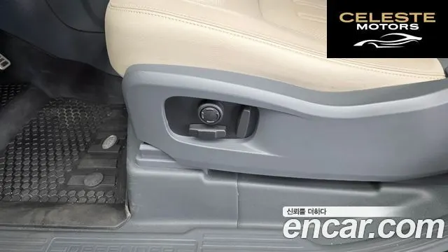 LAND ROVER Defender (L663) 90 D250 SE 2022 — photo 31 sur 35