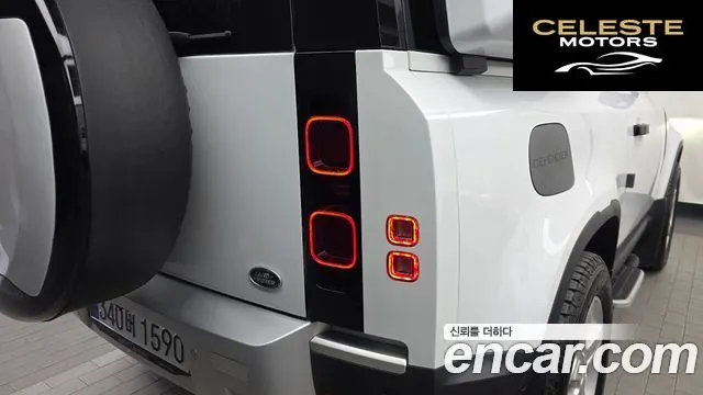 LAND ROVER Defender (L663) 90 D250 SE 2022 — photo 9 sur 35