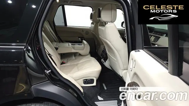 LAND ROVER Range Rover 44.4 SDV8 Vogue SE 2015 — photo 12 sur 20