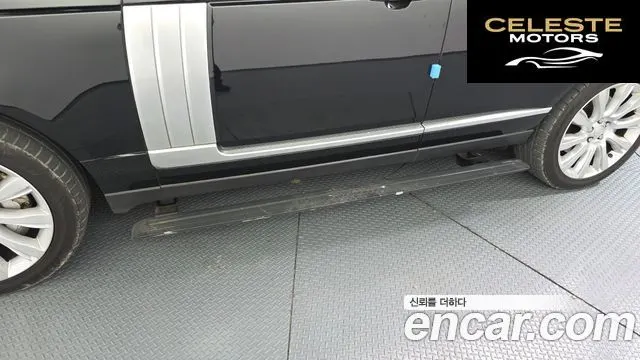 LAND ROVER Range Rover 44.4 SDV8 Vogue SE 2015 — photo 17 sur 20
