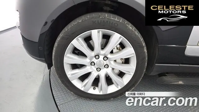 LAND ROVER Range Rover 44.4 SDV8 Vogue SE 2015 — photo 5 sur 20