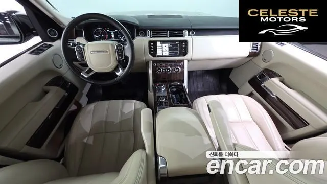 LAND ROVER Range Rover 44.4 SDV8 Vogue SE 2015 — photo 7 sur 20