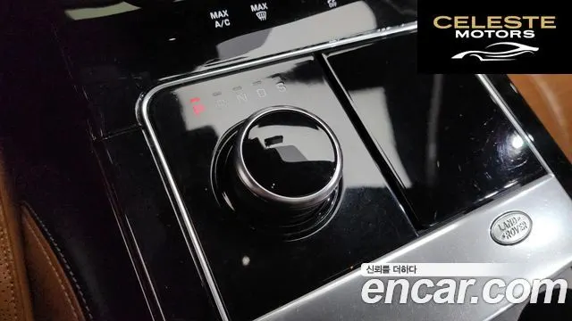 LAND ROVER Range Rover Velar 3.0 D300 R-Dynamic HSE 2019 — photo 11 sur 35
