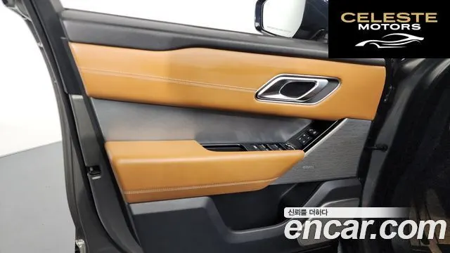 LAND ROVER Range Rover Velar 3.0 D300 R-Dynamic HSE 2019 — photo 13 sur 35