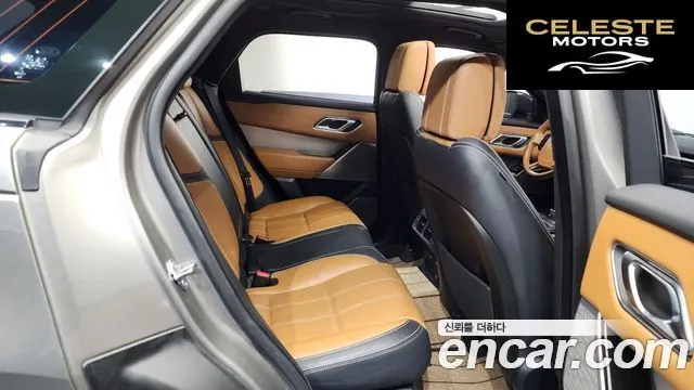 LAND ROVER Range Rover Velar 3.0 D300 R-Dynamic HSE 2019 — photo 16 sur 35