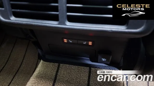 LAND ROVER Range Rover Velar 3.0 D300 R-Dynamic HSE 2019 — photo 17 sur 35