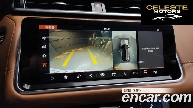 LAND ROVER Range Rover Velar 3.0 D300 R-Dynamic HSE 2019 — photo 19 sur 35