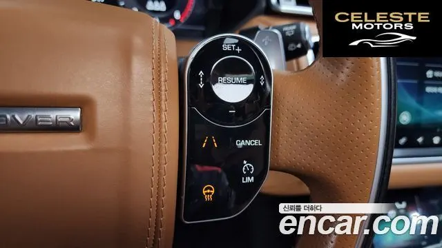 LAND ROVER Range Rover Velar 3.0 D300 R-Dynamic HSE 2019 — photo 20 sur 35