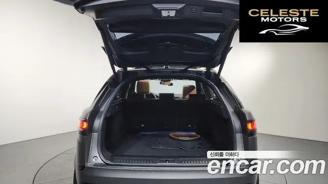 LAND ROVER Range Rover Velar 3.0 D300 R-Dynamic HSE 2019 — photo 23 sur 35