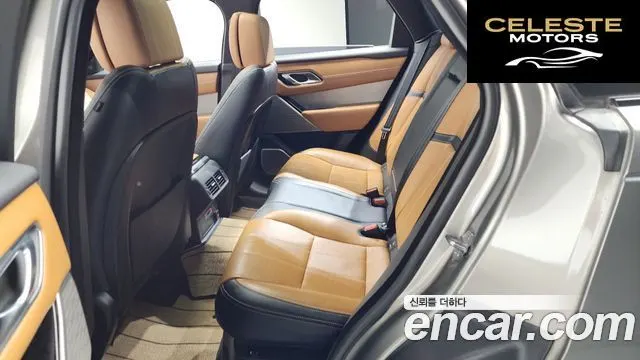 LAND ROVER Range Rover Velar 3.0 D300 R-Dynamic HSE 2019 — photo 31 sur 35