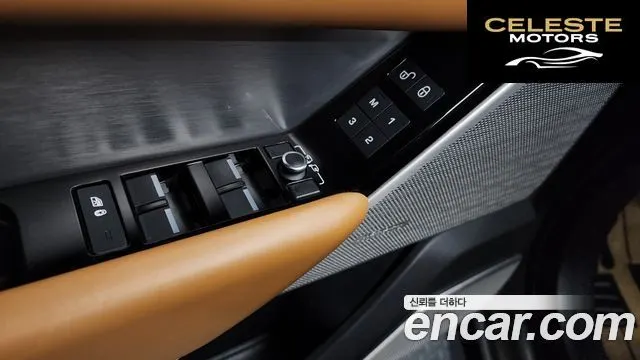 LAND ROVER Range Rover Velar 3.0 D300 R-Dynamic HSE 2019 — photo 32 sur 35