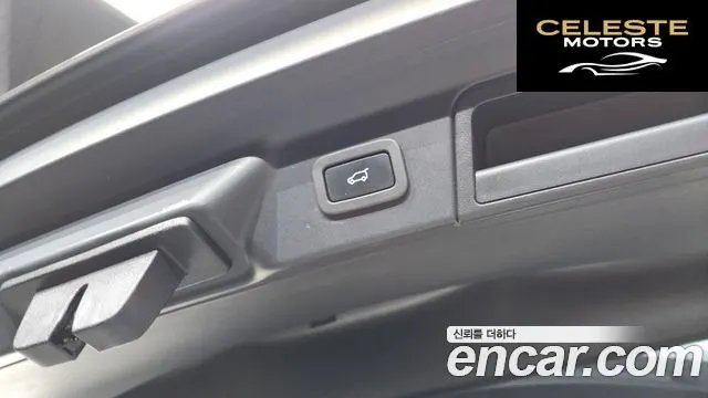 LAND ROVER Range Rover Velar 3.0 D300 R-Dynamic HSE 2019 — photo 34 sur 35