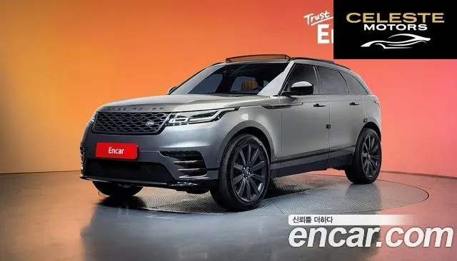 LAND ROVER Range Rover Velar 3.0 D300 R-Dynamic HSE 2019 — photo 35 sur 35