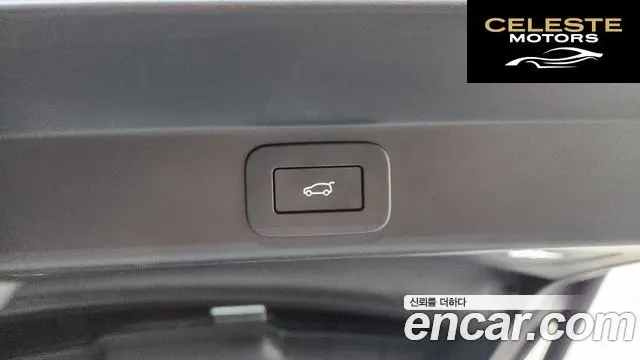 LAND ROVER Range Rover Sport 3P360 AB 2023 — photo 24 sur 35