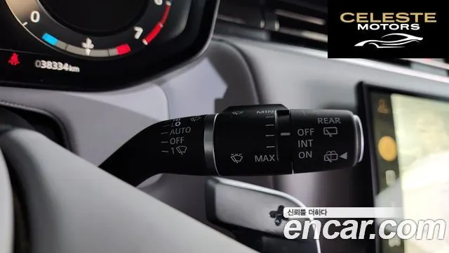 LAND ROVER Range Rover Sport 3P360 AB 2023 — photo 29 sur 35
