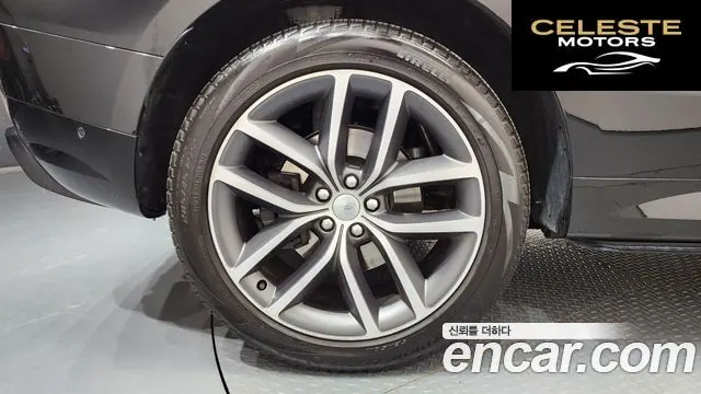 LAND ROVER Range Rover Sport 3P360 AB 2023 — photo 5 sur 35