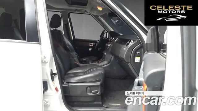 LAND ROVER Discovery 4 3.0 SDV6 SE 2015 — photo 11 sur 20