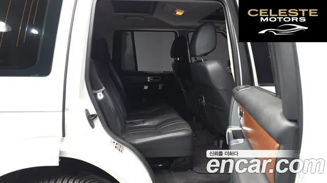 LAND ROVER Discovery 4 3.0 SDV6 SE 2015 — photo 12 sur 20