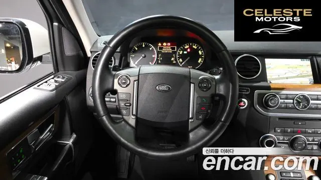 LAND ROVER Discovery 4 3.0 SDV6 SE 2015 — photo 13 sur 20