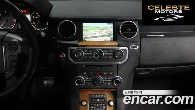 LAND ROVER Discovery 4 3.0 SDV6 SE 2015 — photo 14 sur 20