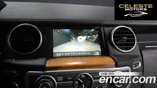 LAND ROVER Discovery 4 3.0 SDV6 SE 2015 — photo 15 sur 20