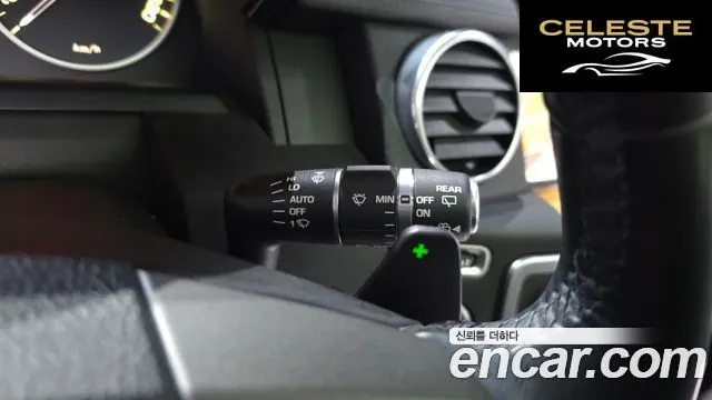 LAND ROVER Discovery 4 3.0 SDV6 SE 2015 — photo 17 sur 20