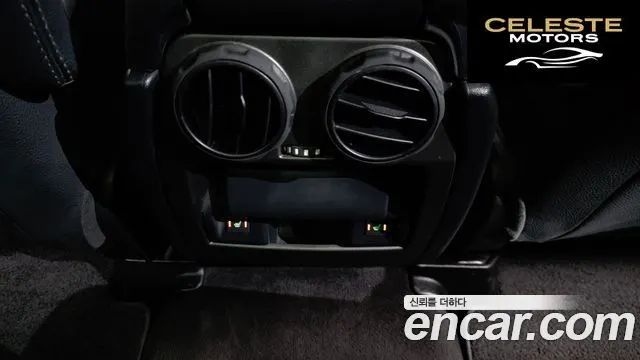 LAND ROVER Discovery 4 3.0 SDV6 SE 2015 — photo 18 sur 20