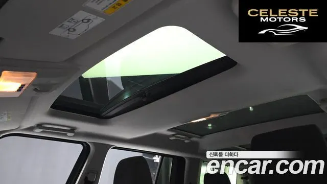 LAND ROVER Discovery 4 3.0 SDV6 SE 2015 — photo 19 sur 20