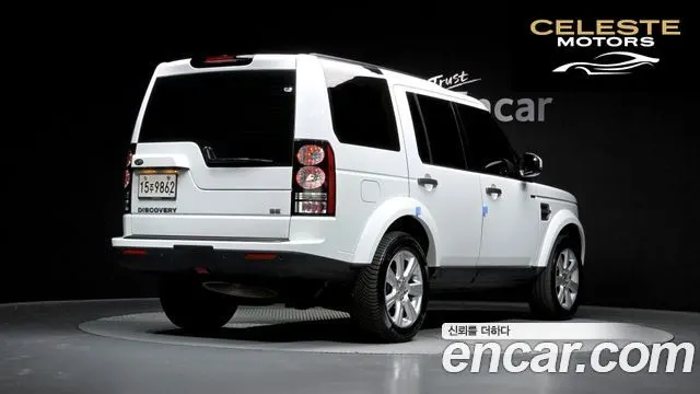 LAND ROVER Discovery 4 3.0 SDV6 SE 2015 — photo 2 sur 20