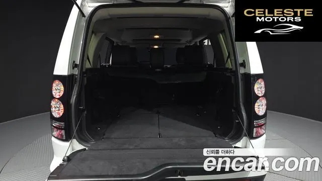 LAND ROVER Discovery 4 3.0 SDV6 SE 2015 — photo 20 sur 20