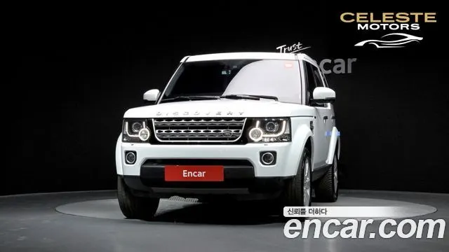 LAND ROVER Discovery 4 3.0 SDV6 SE 2015 — photo 3 sur 20