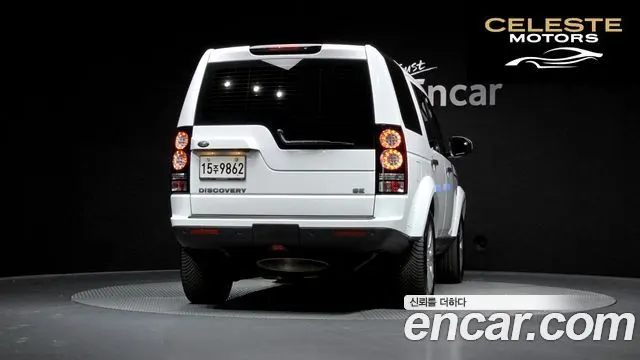 LAND ROVER Discovery 4 3.0 SDV6 SE 2015 — photo 4 sur 20