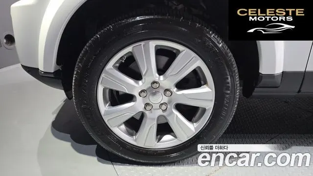 LAND ROVER Discovery 4 3.0 SDV6 SE 2015 — photo 5 sur 20