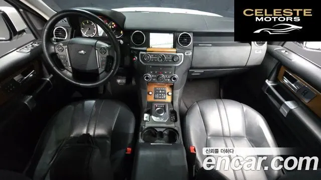 LAND ROVER Discovery 4 3.0 SDV6 SE 2015 — photo 7 sur 20