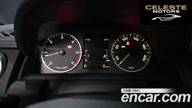 LAND ROVER Discovery 4 3.0 SDV6 SE 2015 — photo 8 sur 20